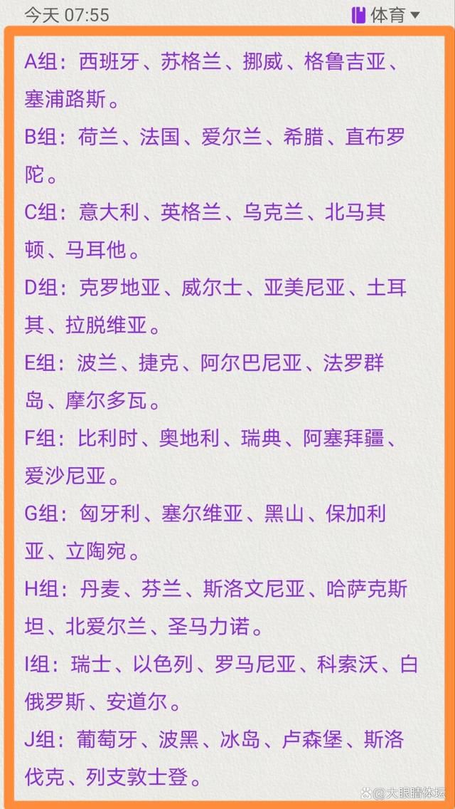 会上，相关领导及各界社会人士代表分别讲话，希望以致敬深圳经济特区建立40周年、中国共产党诞辰100周年为契机，凝聚起全面深化改革开放的强大共识，激荡起奋进新时代的改革强音，为实现中华民族伟大复兴的中国梦而贡献力量